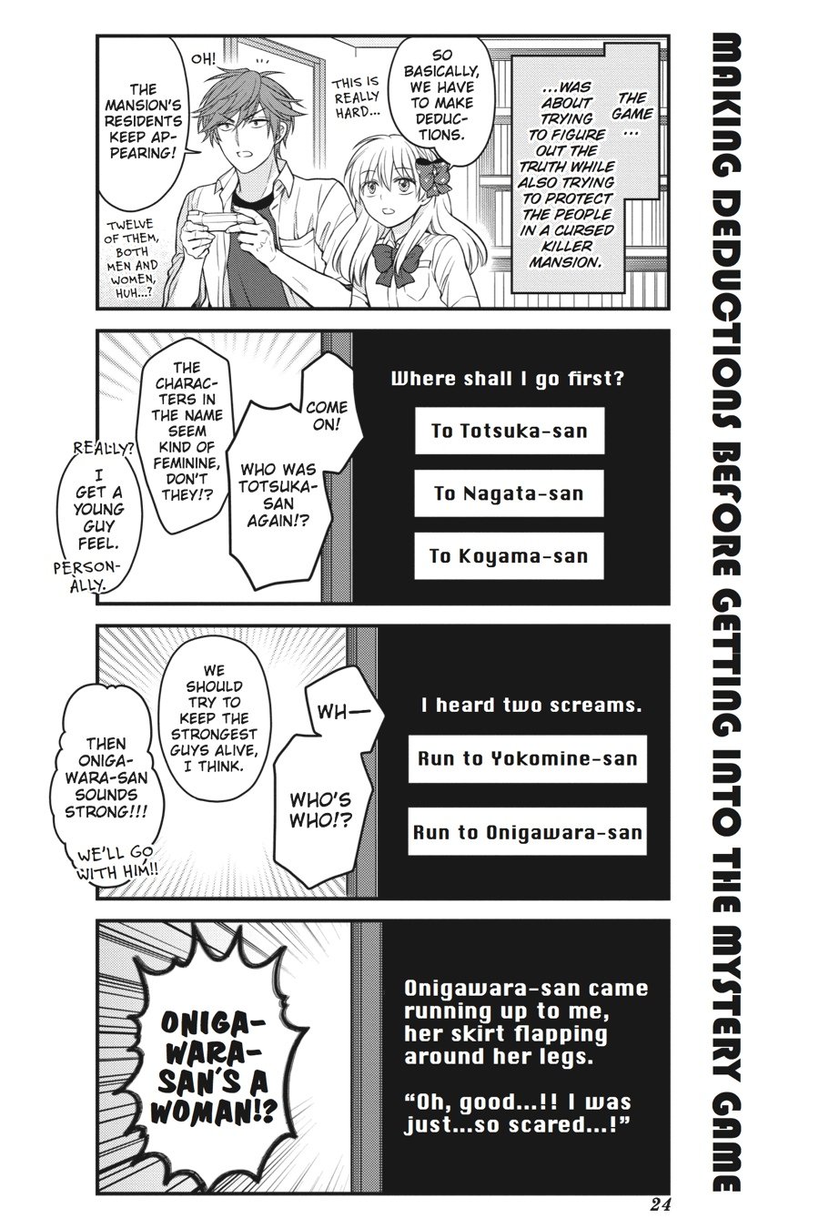 Monthly Girls' Nozaki-kun Chapter 52 - Page 6
