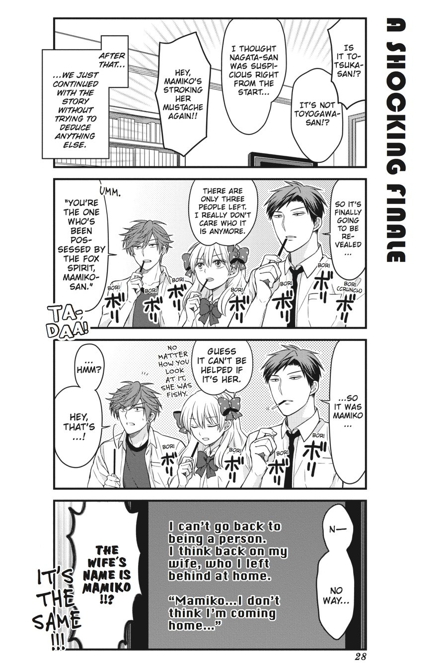Monthly Girls' Nozaki-kun Chapter 52 - Page 10