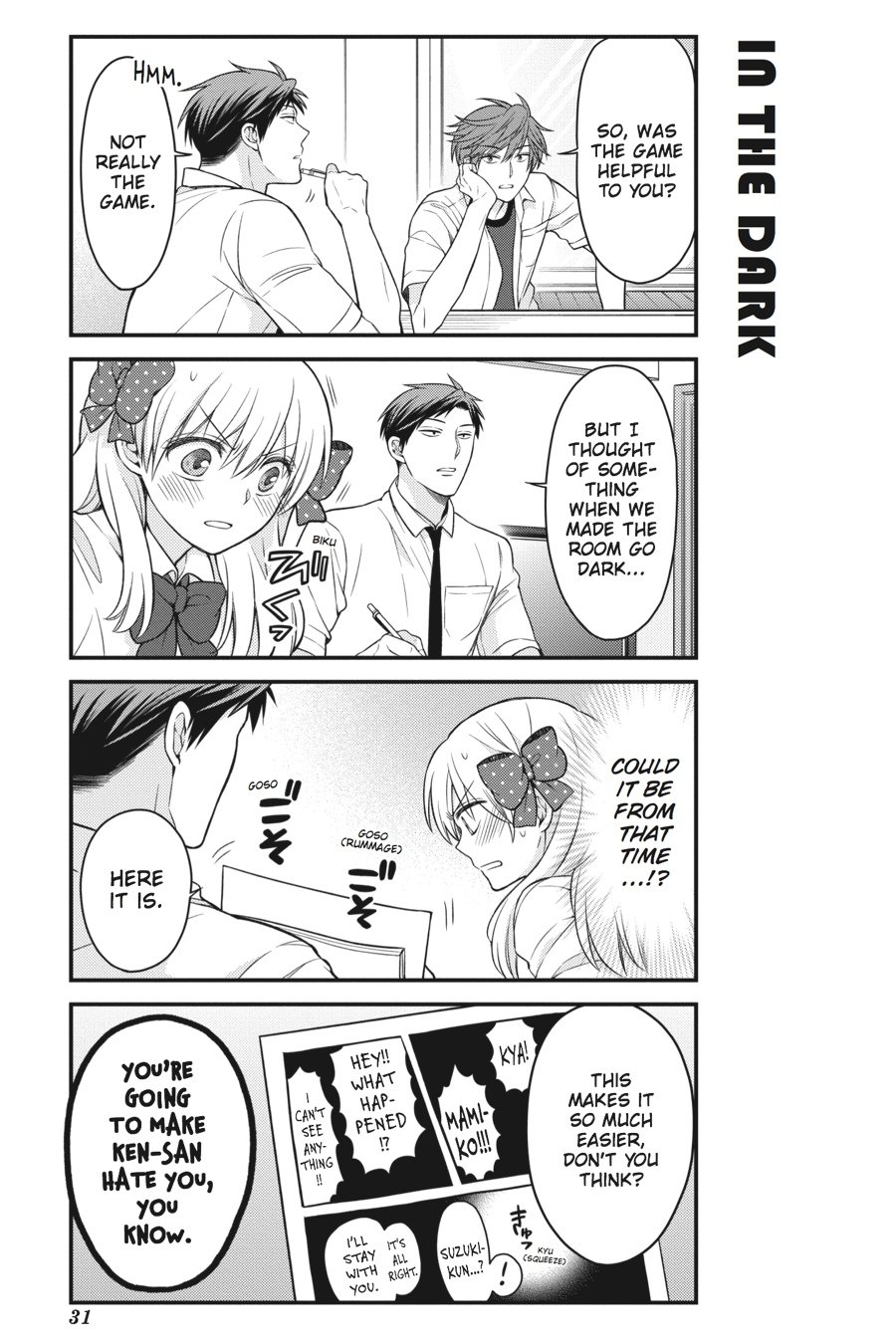 Monthly Girls' Nozaki-kun Chapter 52 - Page 13