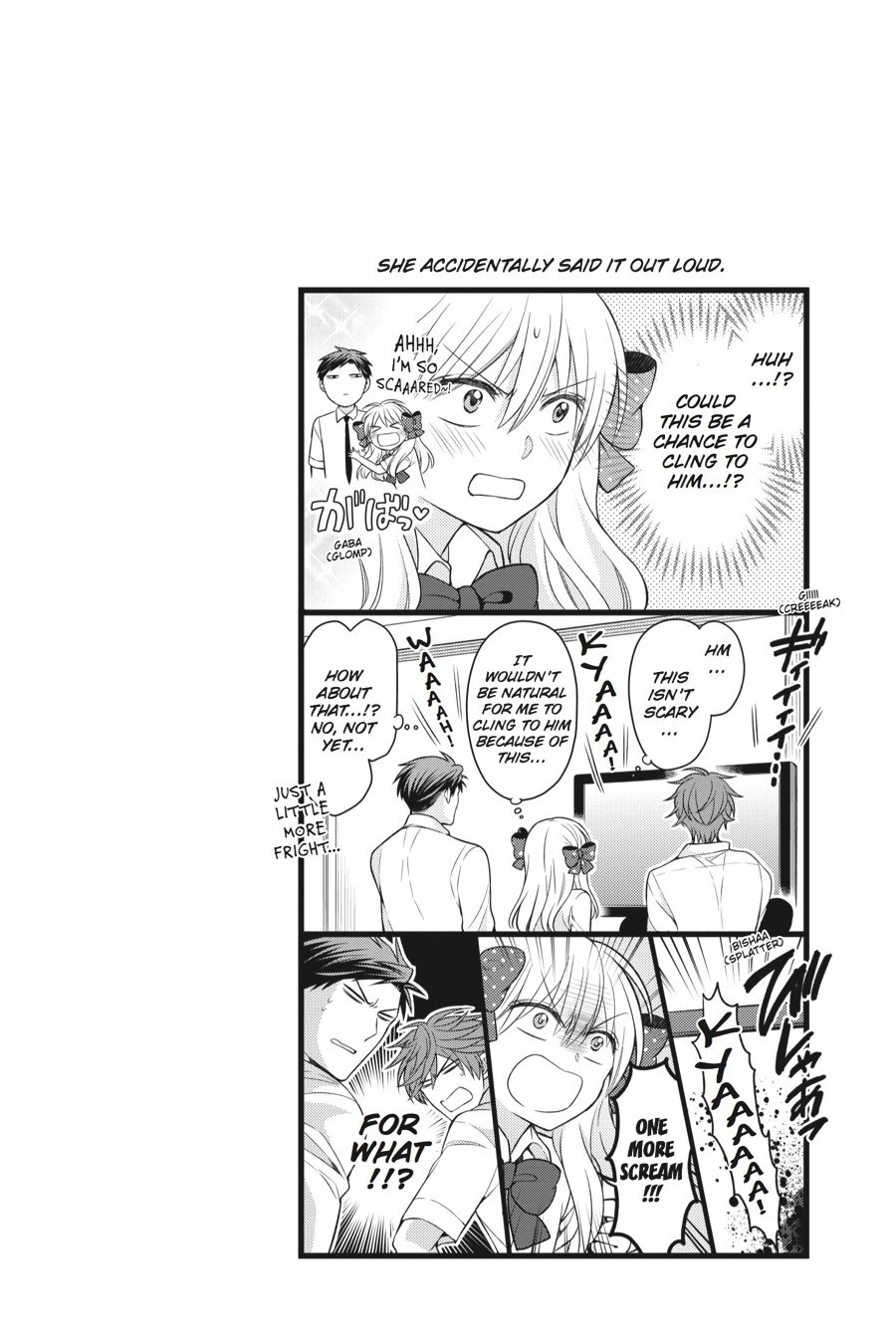 Monthly Girls' Nozaki-kun Chapter 52 - Page 14