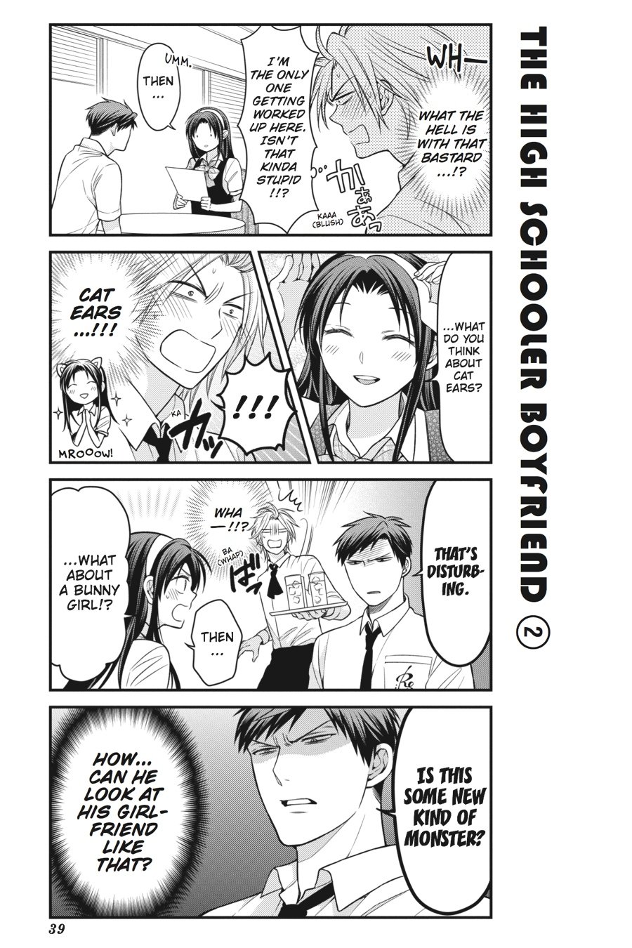 Monthly Girls' Nozaki-kun Chapter 53 - Page 7