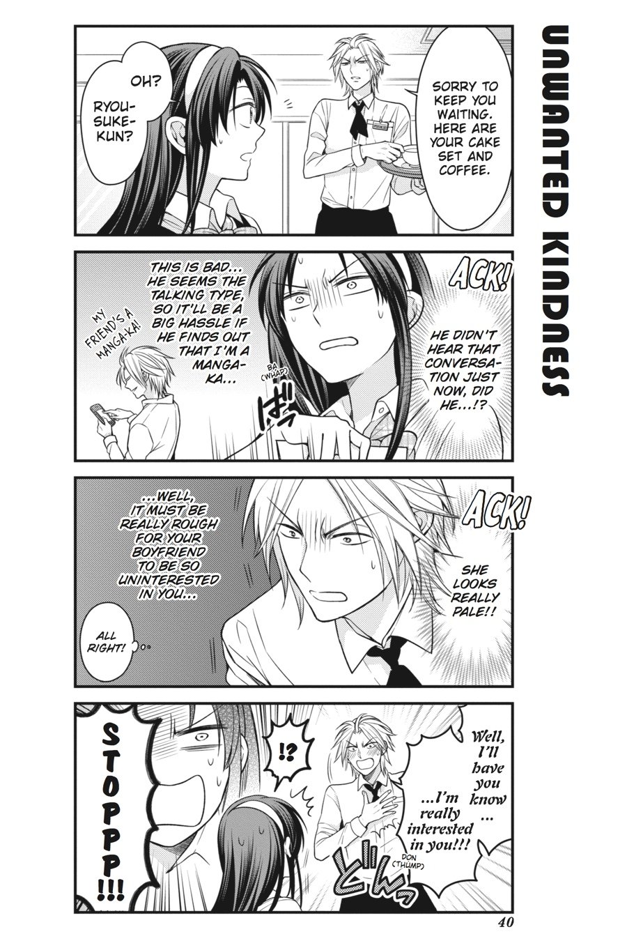 Monthly Girls' Nozaki-kun Chapter 53 - Page 8