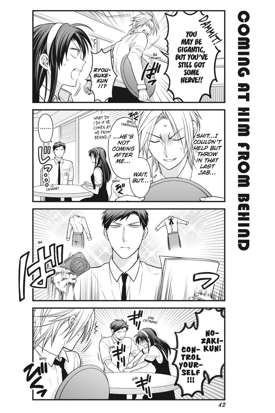 Monthly Girls' Nozaki-kun Chapter 53 - Page 10