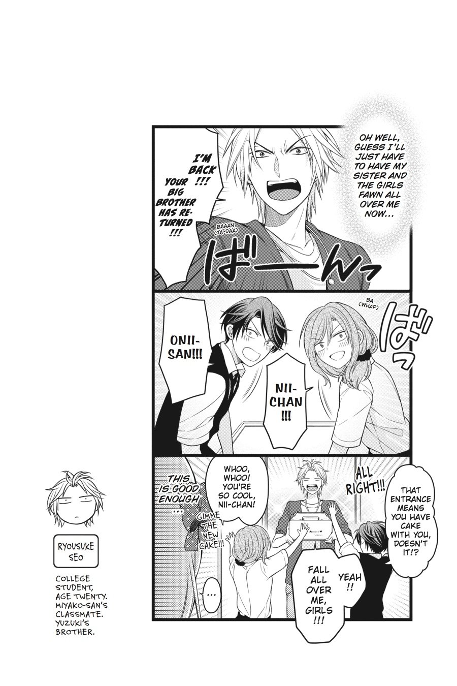 Monthly Girls' Nozaki-kun Chapter 53 - Page 14