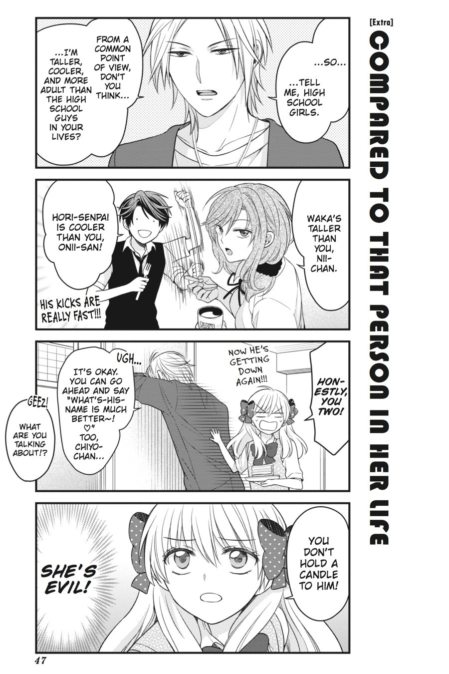 Monthly Girls' Nozaki-kun Chapter 53 - Page 15
