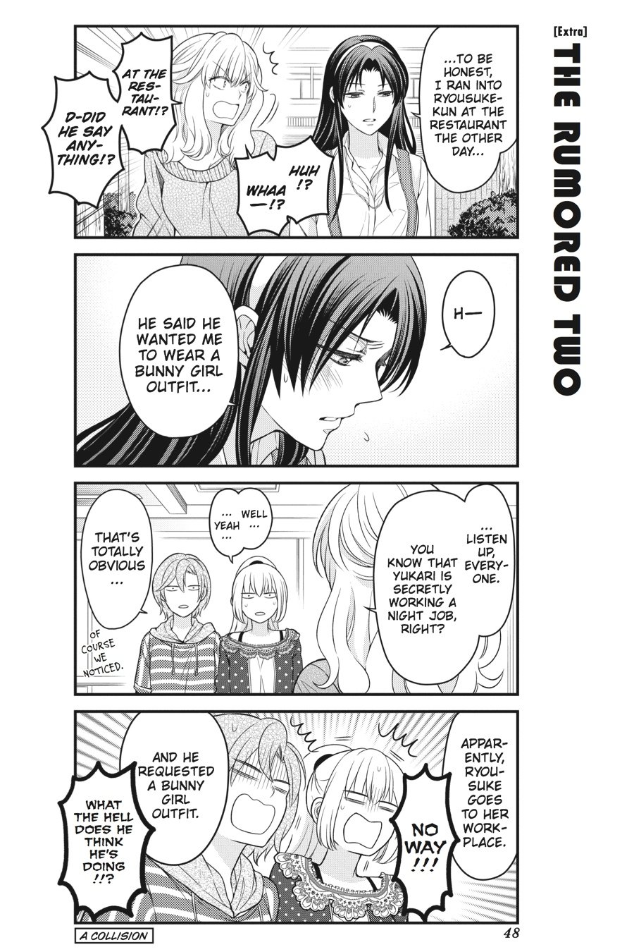 Monthly Girls' Nozaki-kun Chapter 53 - Page 16