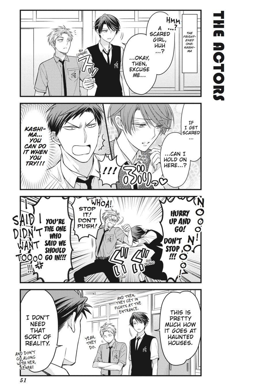 Monthly Girls' Nozaki-kun Chapter 54 - Page 3
