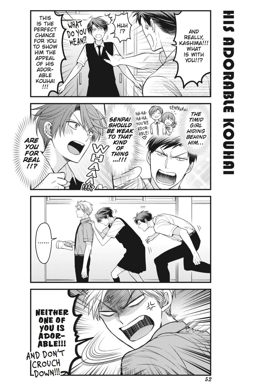 Monthly Girls' Nozaki-kun Chapter 54 - Page 4