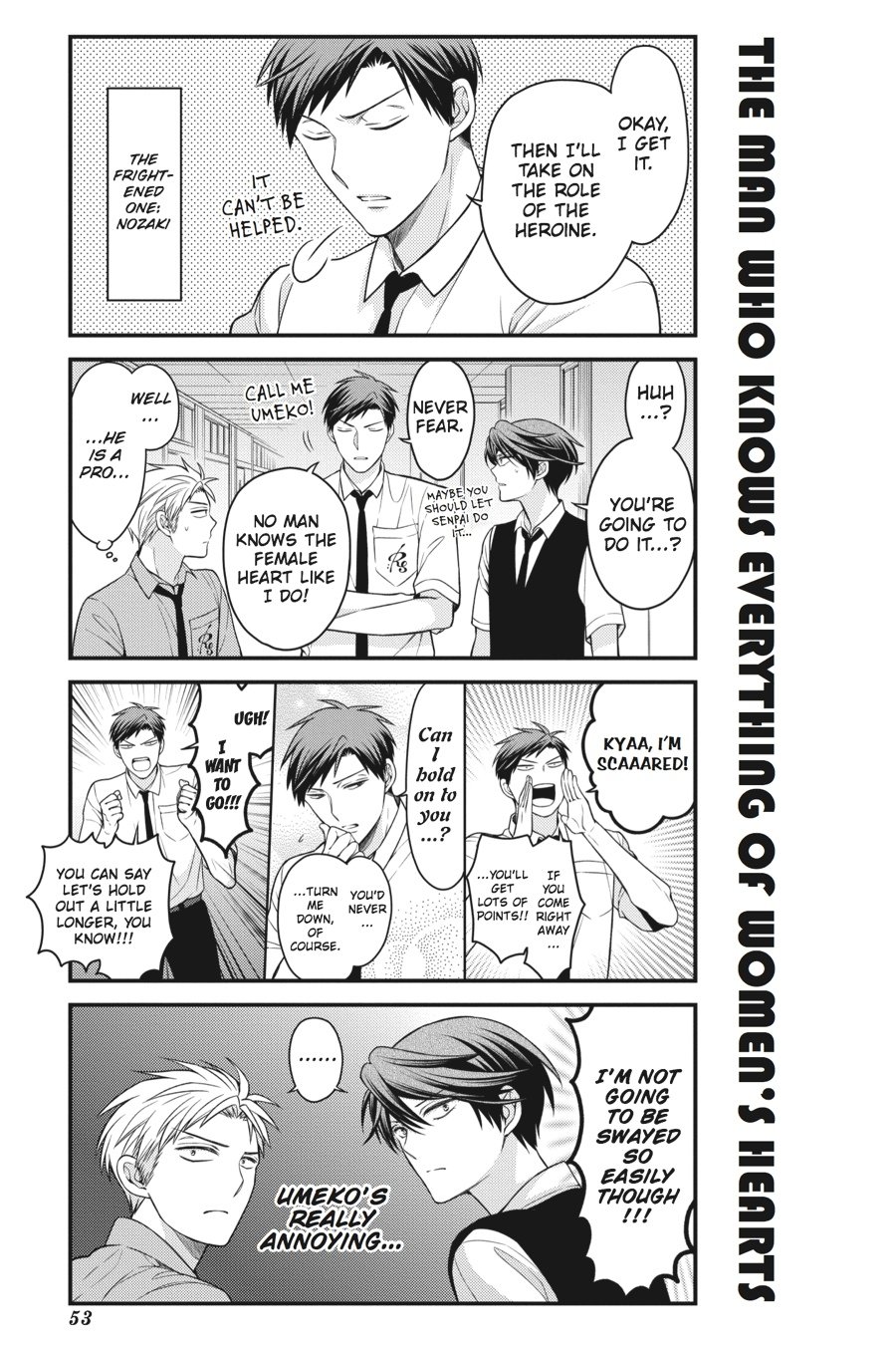Monthly Girls' Nozaki-kun Chapter 54 - Page 5