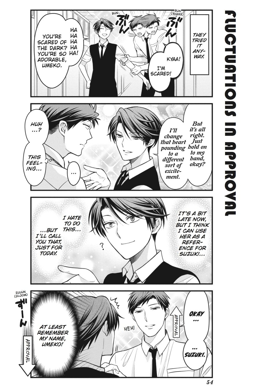 Monthly Girls' Nozaki-kun Chapter 54 - Page 6
