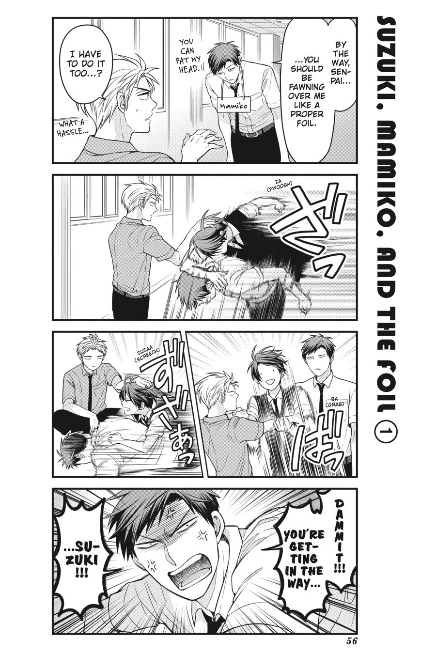 Monthly Girls' Nozaki-kun Chapter 54 - Page 8