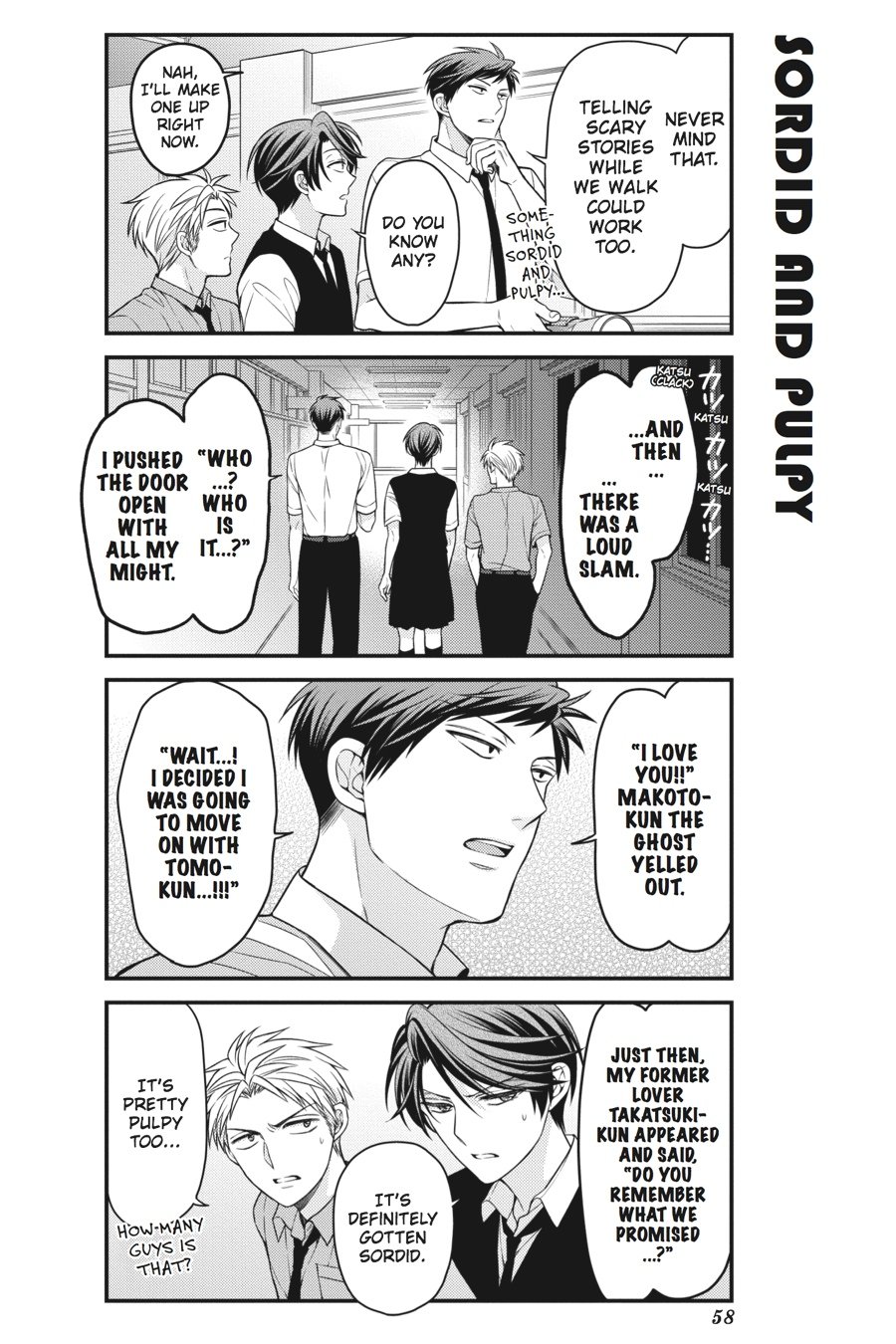 Monthly Girls' Nozaki-kun Chapter 54 - Page 10