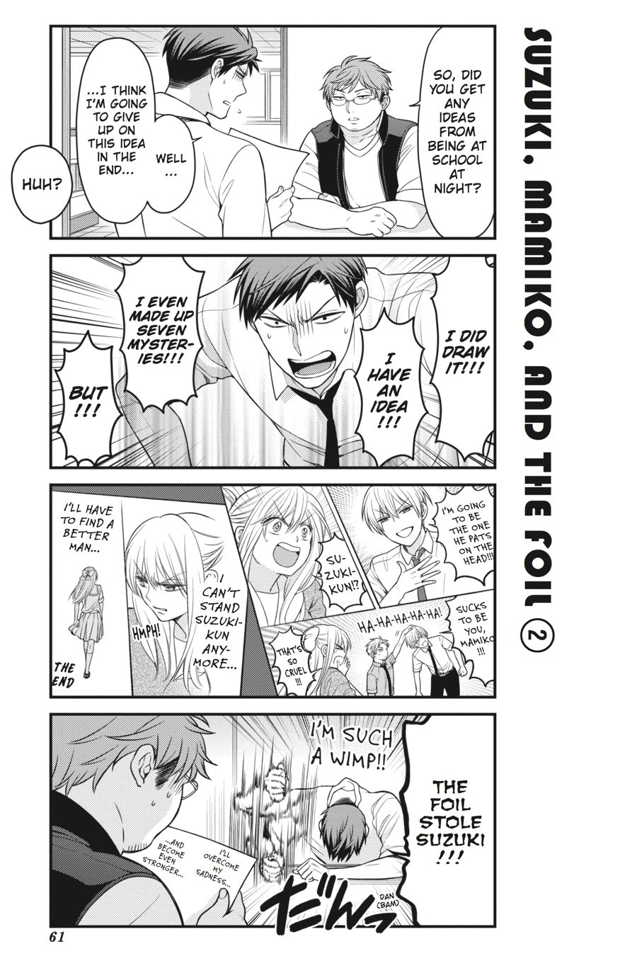 Monthly Girls' Nozaki-kun Chapter 54 - Page 13