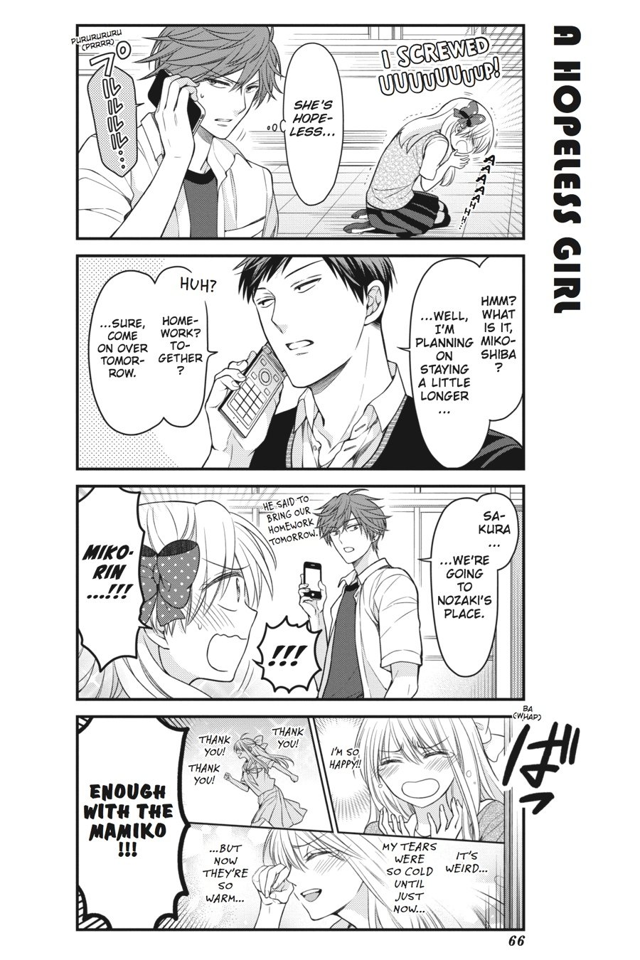 Monthly Girls' Nozaki-kun Chapter 55 - Page 4