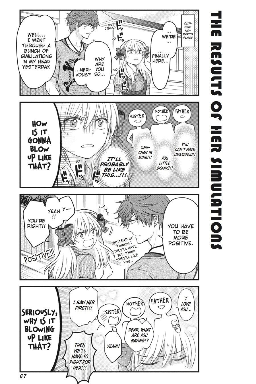 Monthly Girls' Nozaki-kun Chapter 55 - Page 5