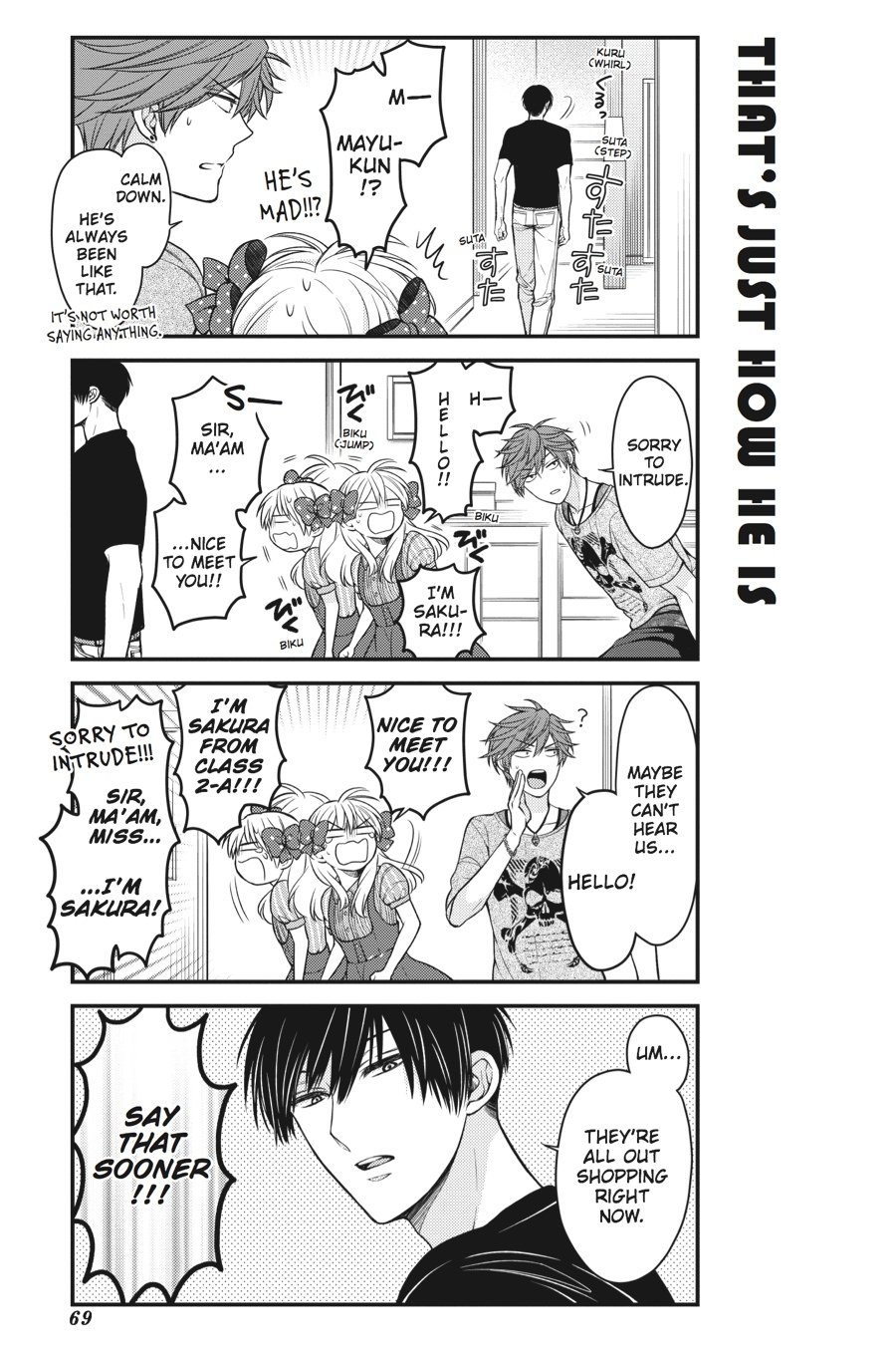 Monthly Girls' Nozaki-kun Chapter 55 - Page 7