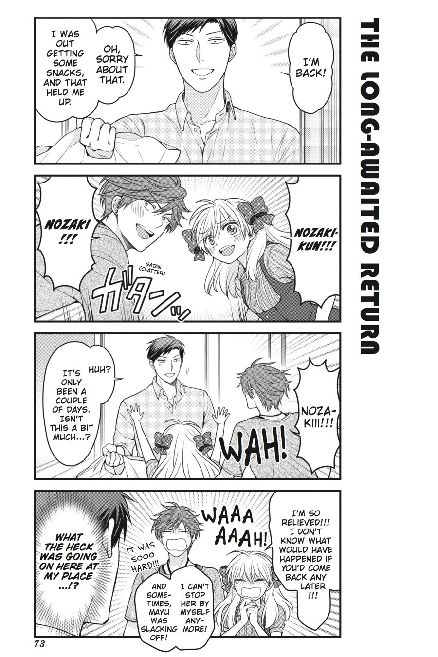 Monthly Girls' Nozaki-kun Chapter 55 - Page 11