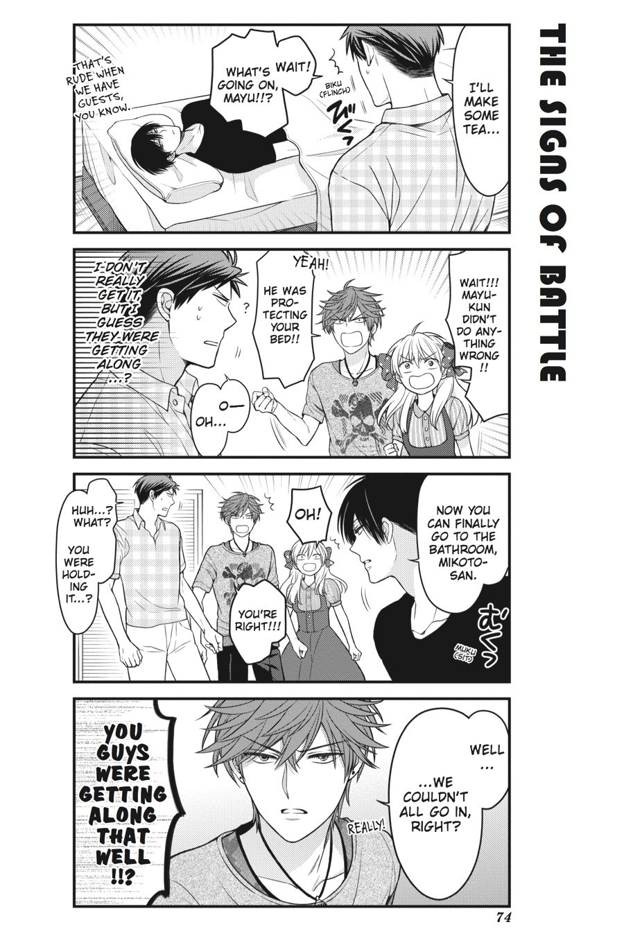 Monthly Girls' Nozaki-kun Chapter 55 - Page 12