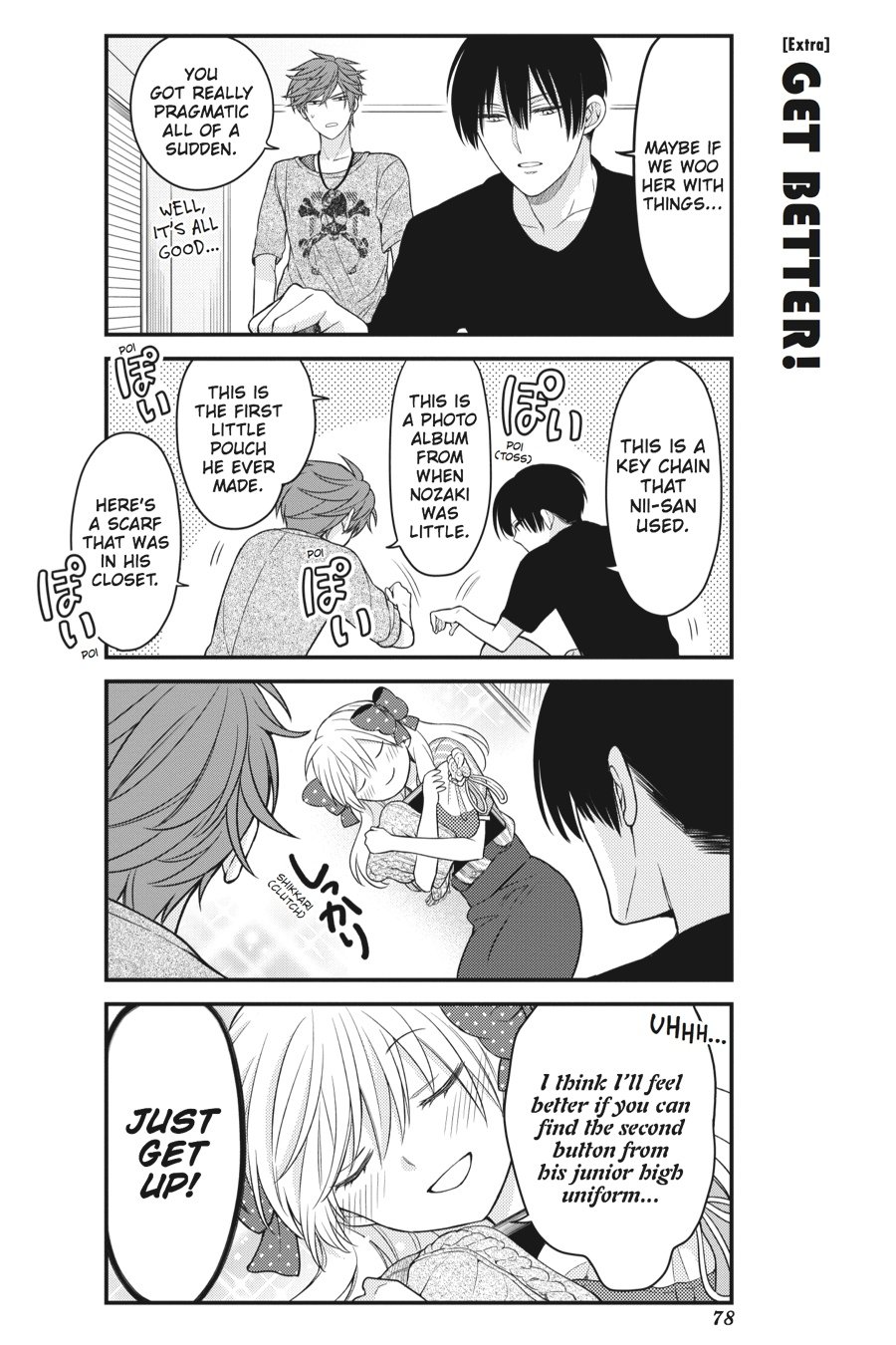 Monthly Girls' Nozaki-kun Chapter 55 - Page 16