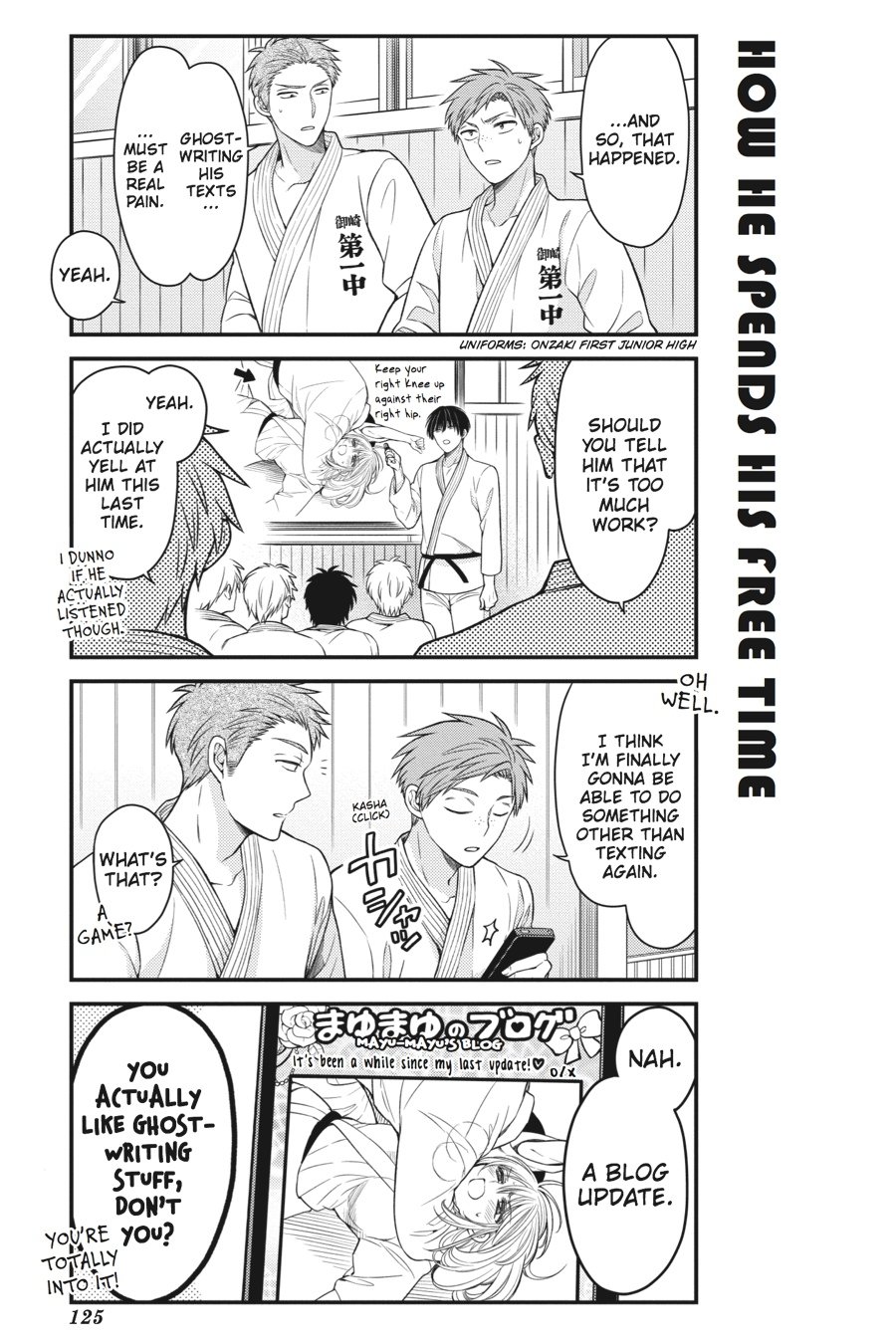 Monthly Girls' Nozaki-kun Chapter 59 - Page 5