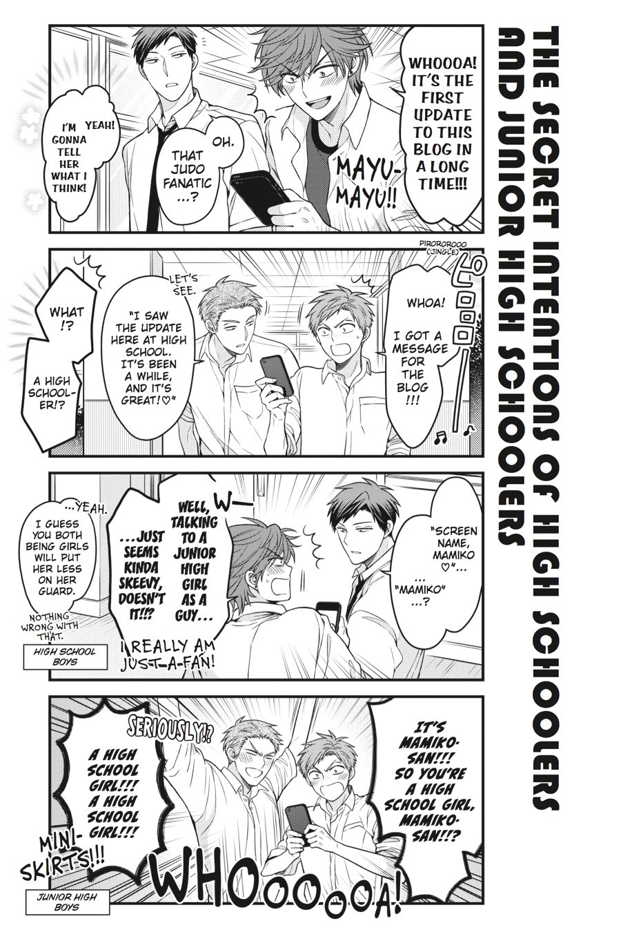 Monthly Girls' Nozaki-kun Chapter 59 - Page 7