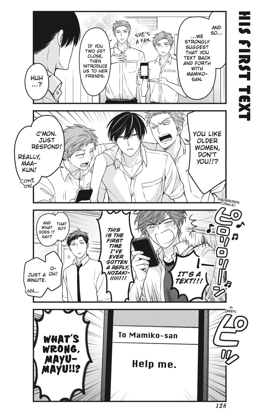 Monthly Girls' Nozaki-kun Chapter 59 - Page 8