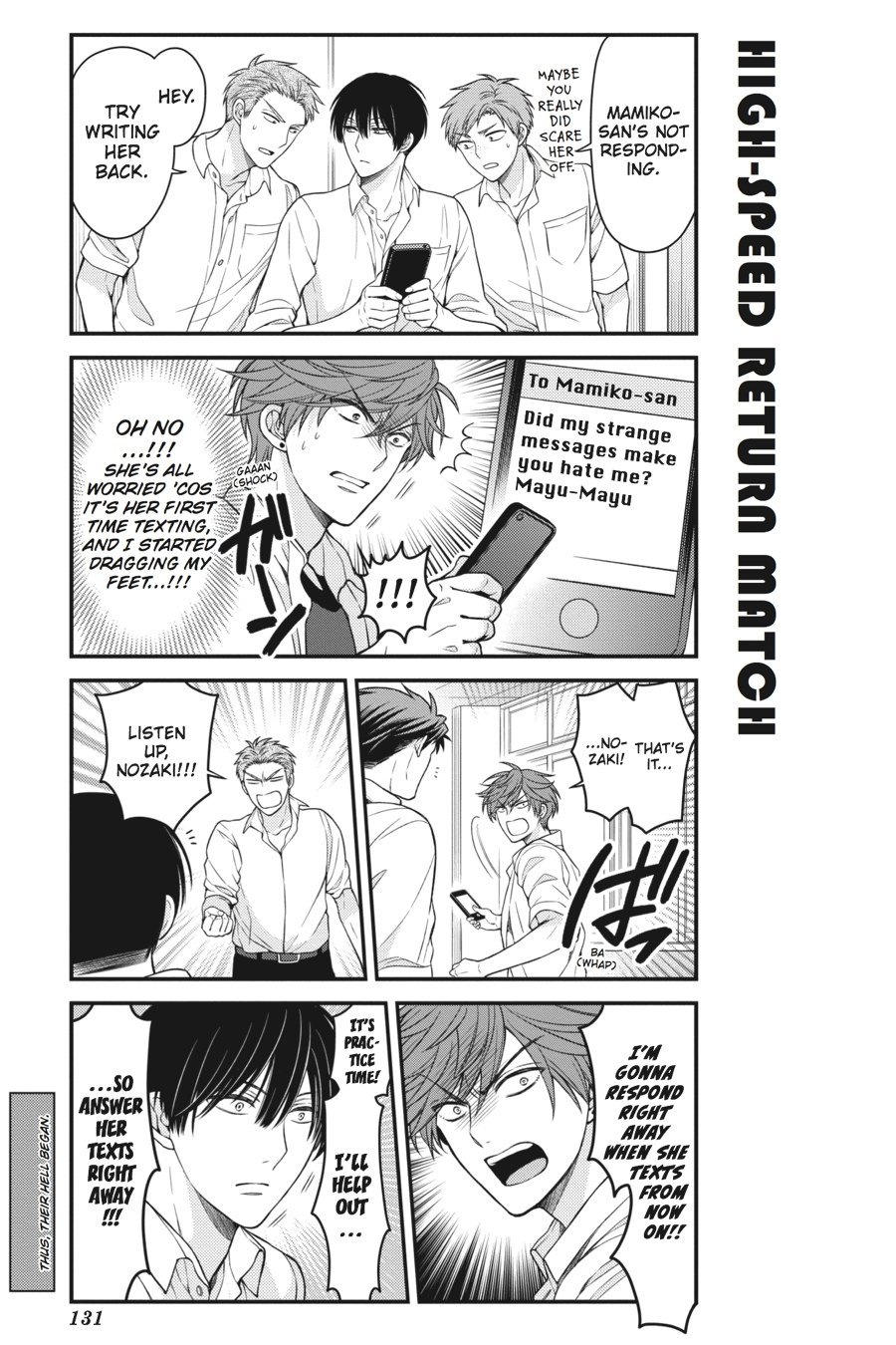 Monthly Girls' Nozaki-kun Chapter 59 - Page 11