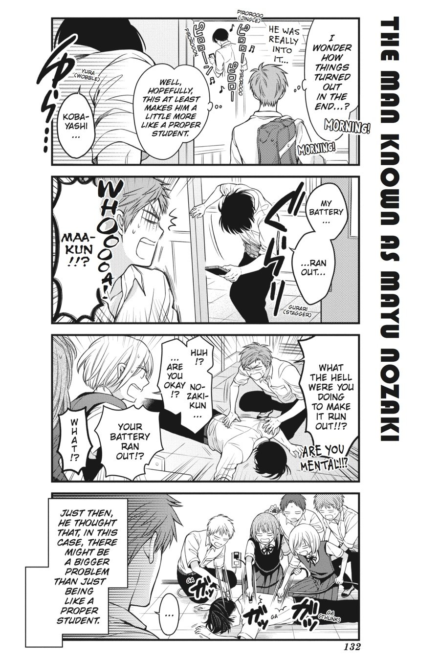 Monthly Girls' Nozaki-kun Chapter 59 - Page 12