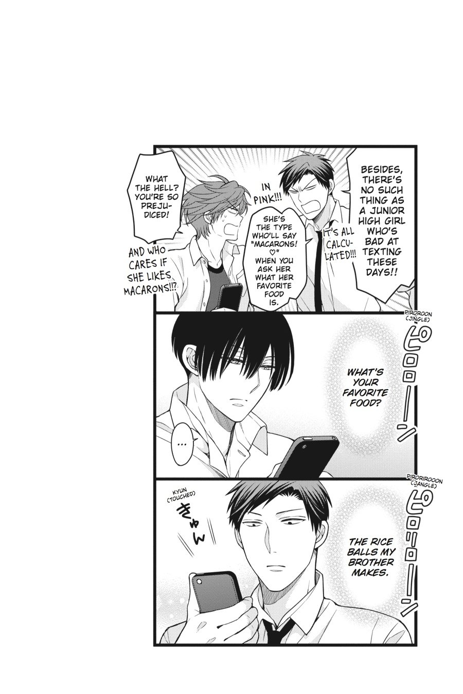 Monthly Girls' Nozaki-kun Chapter 59 - Page 14