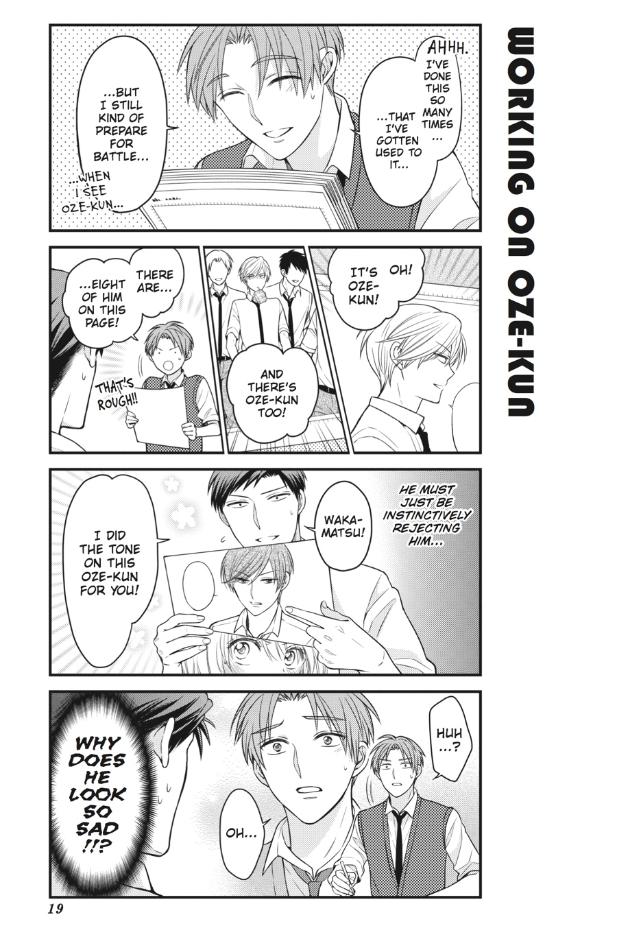 Monthly Girls' Nozaki-kun Chapter 62 - Page 3