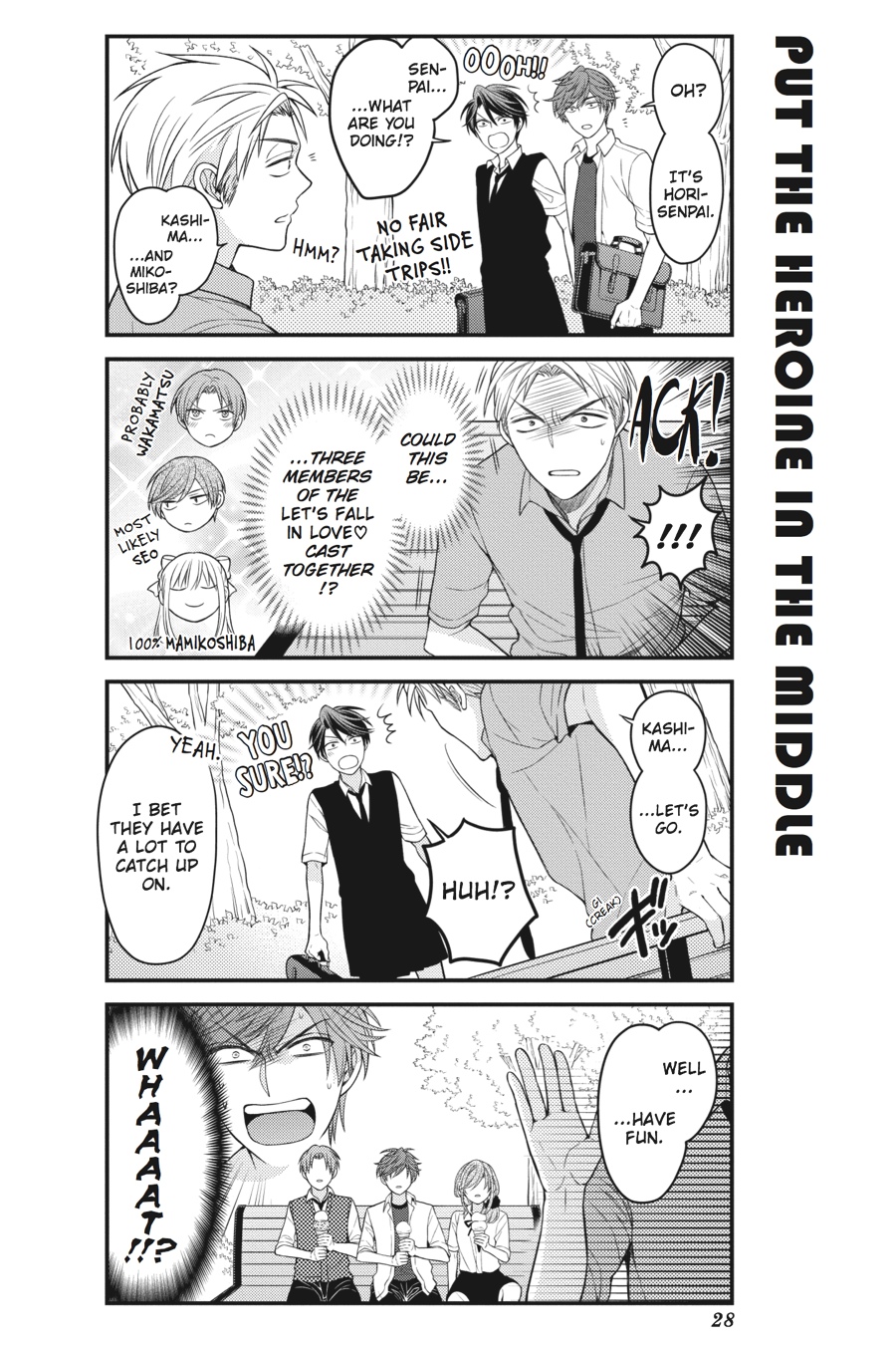 Monthly Girls' Nozaki-kun Chapter 62 - Page 12