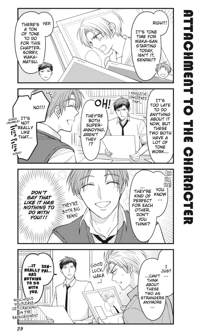 Monthly Girls' Nozaki-kun Chapter 62 - Page 13
