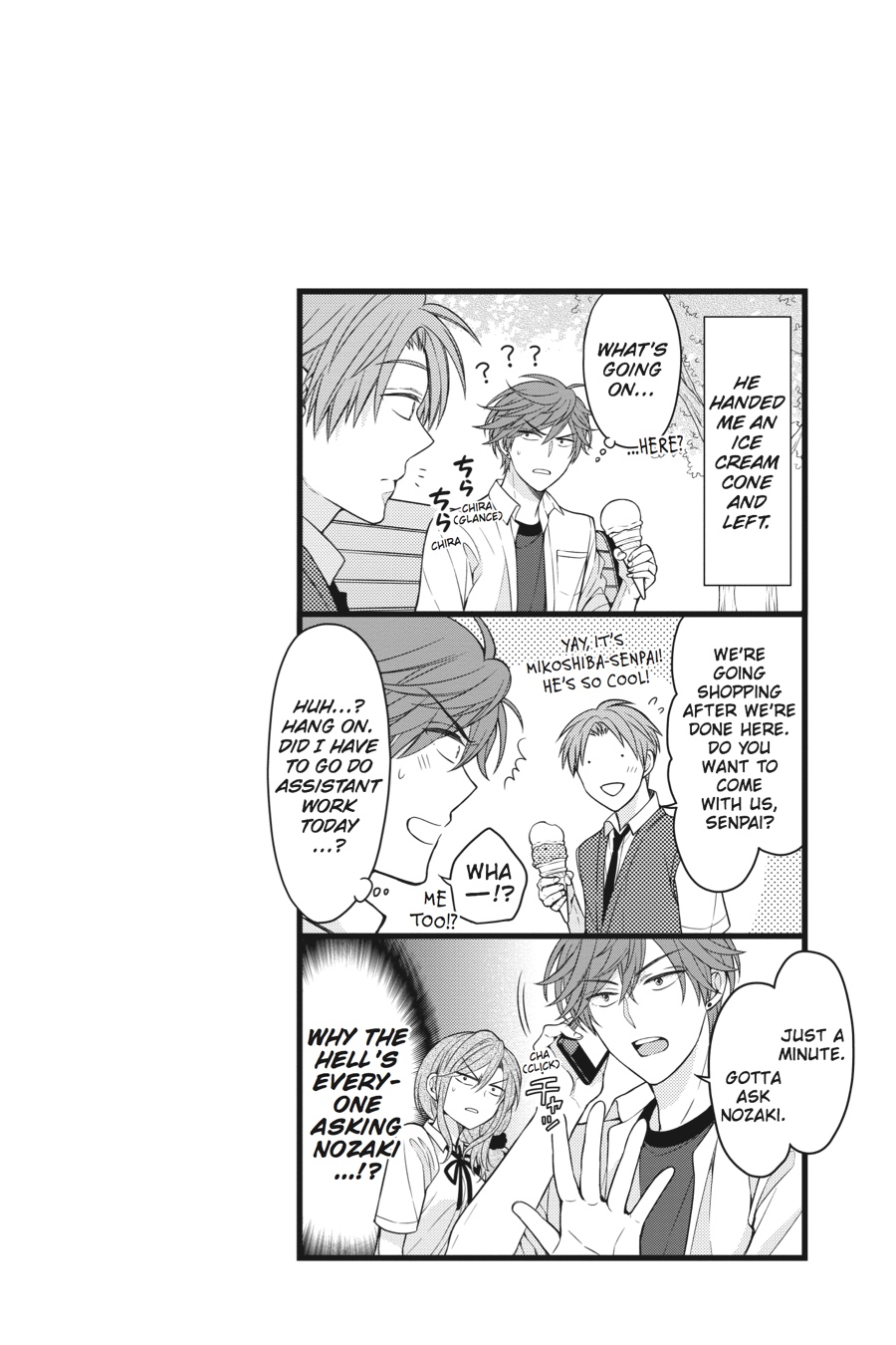 Monthly Girls' Nozaki-kun Chapter 62 - Page 14