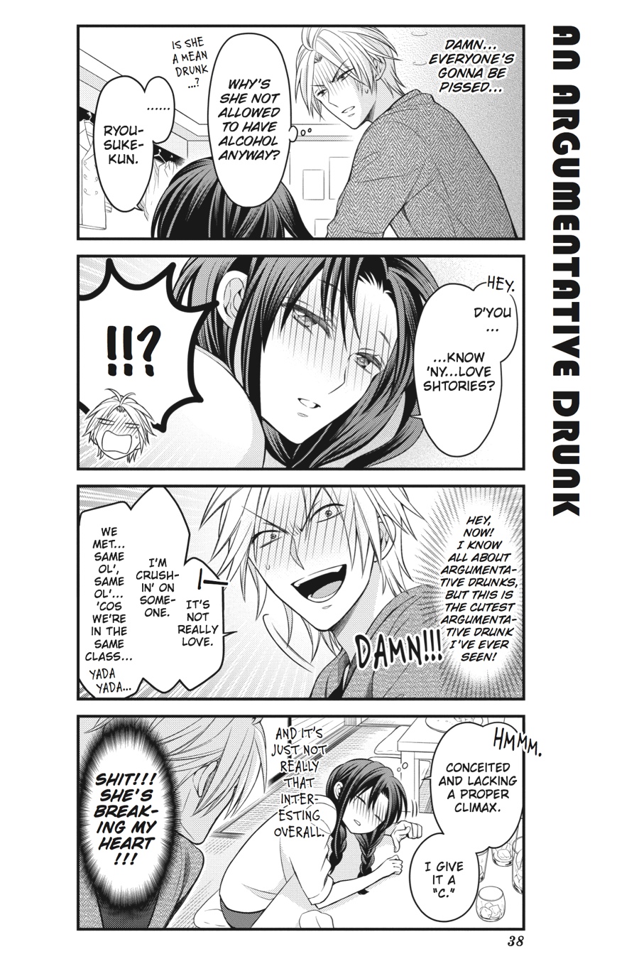 Monthly Girls' Nozaki-kun Chapter 63 - Page 8