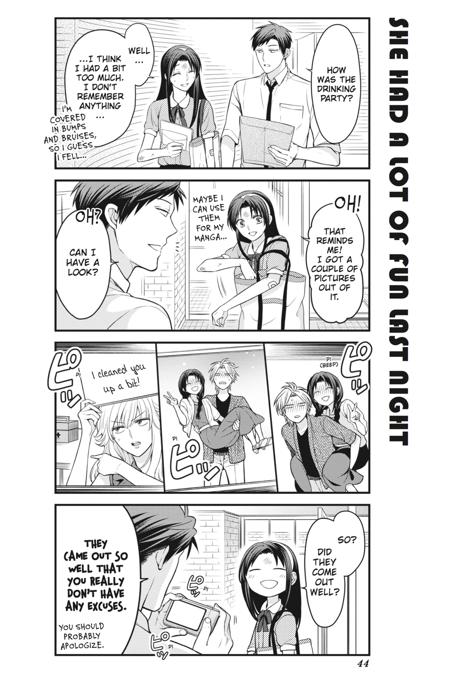 Monthly Girls' Nozaki-kun Chapter 63 - Page 14