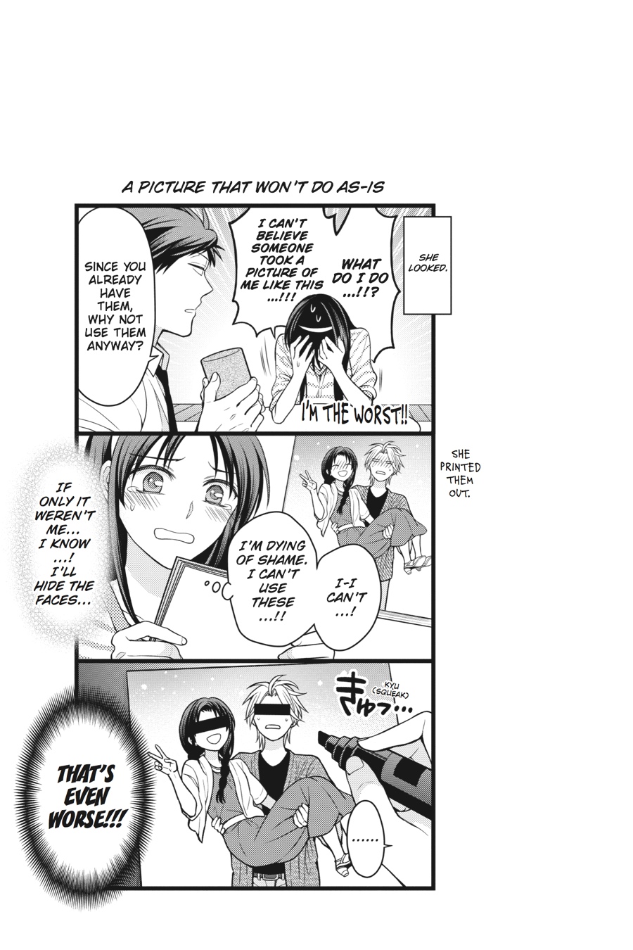 Monthly Girls' Nozaki-kun Chapter 63 - Page 15