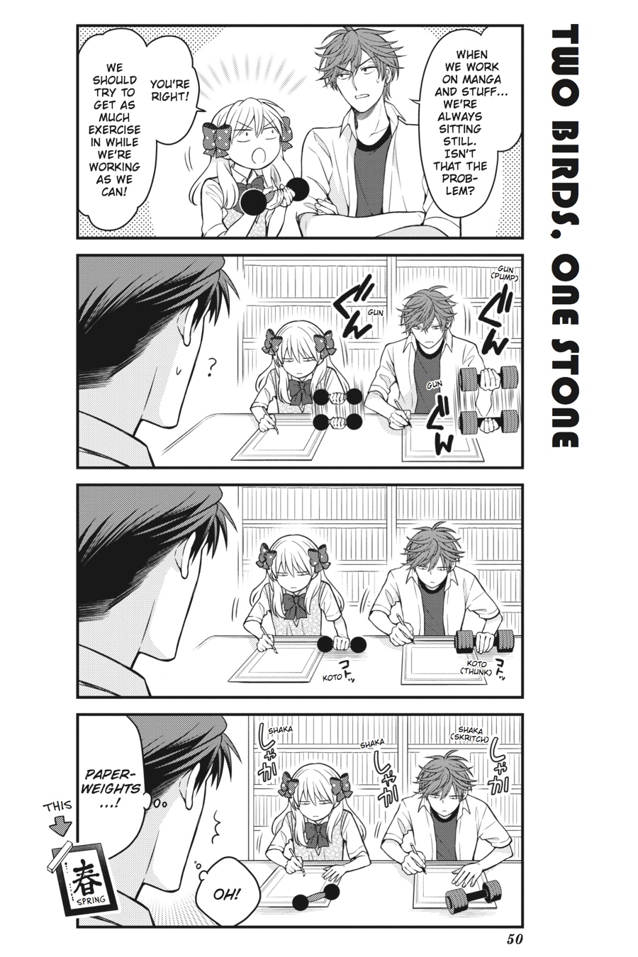 Monthly Girls' Nozaki-kun Chapter 64 - Page 4