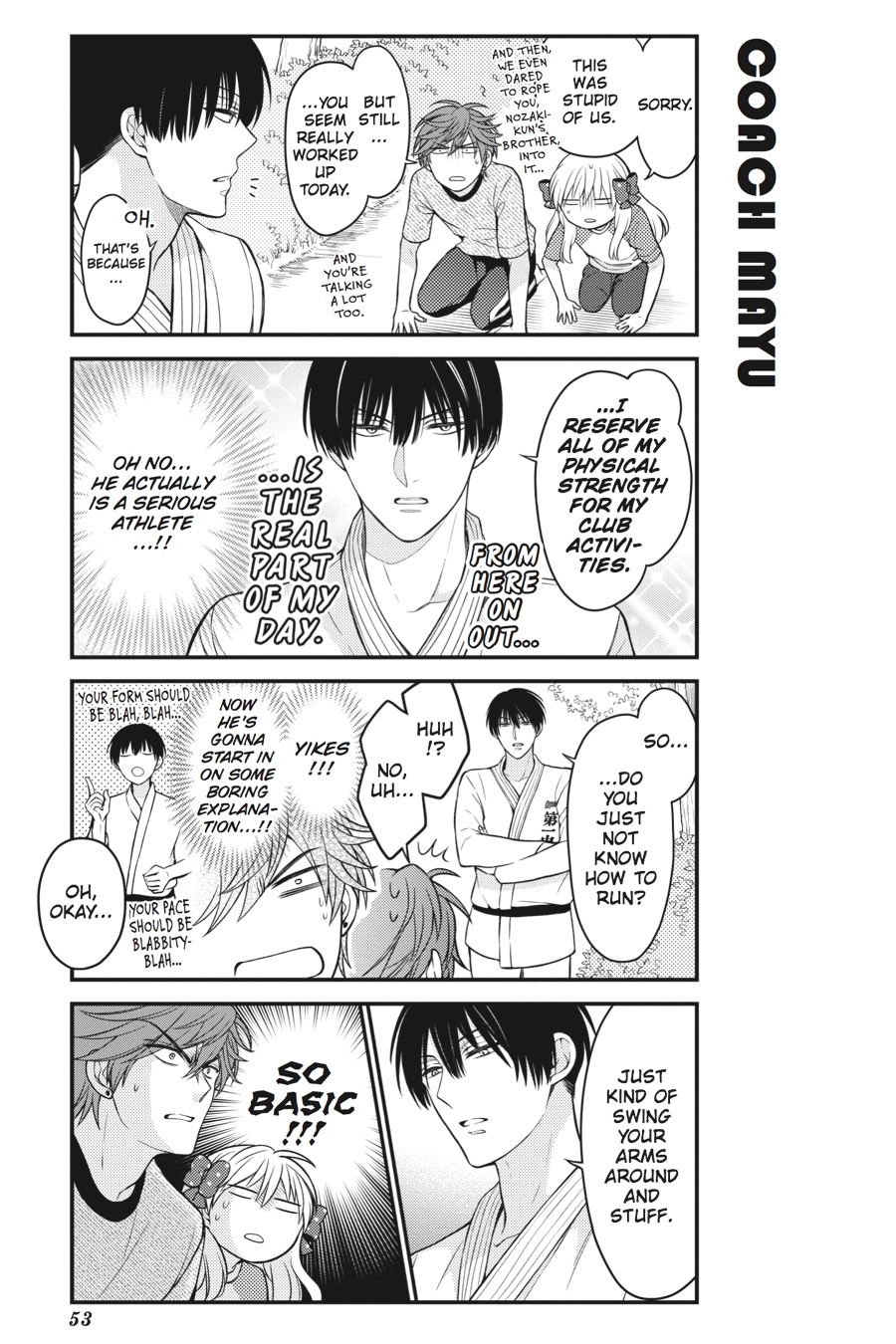 Monthly Girls' Nozaki-kun Chapter 64 - Page 7