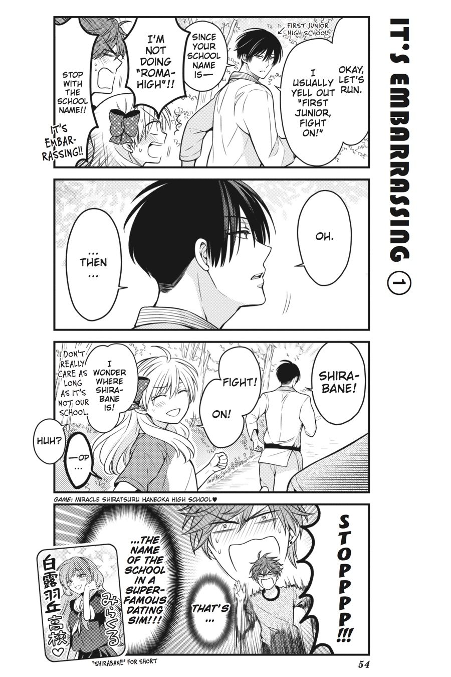 Monthly Girls' Nozaki-kun Chapter 64 - Page 8