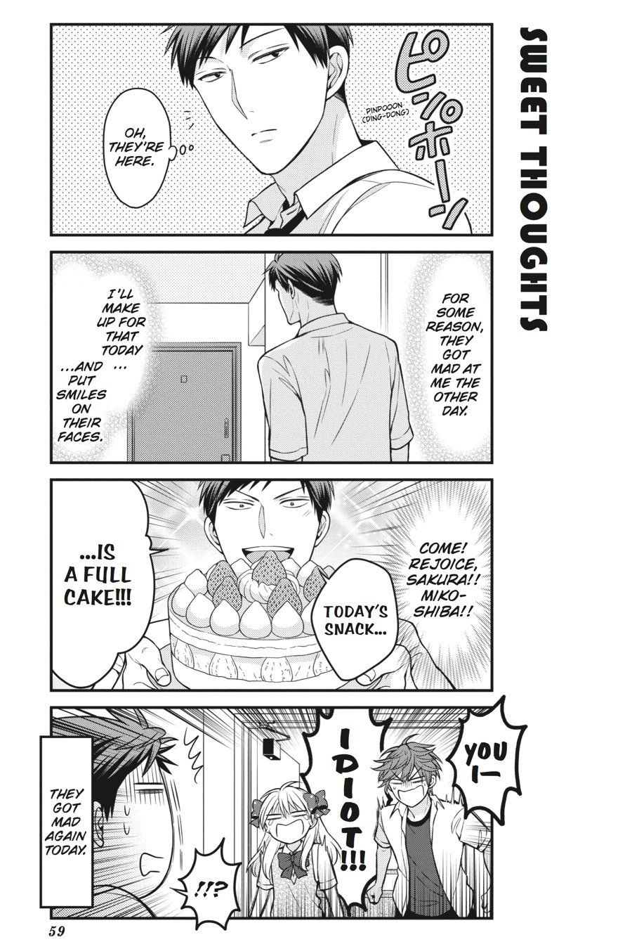 Monthly Girls' Nozaki-kun Chapter 64 - Page 13