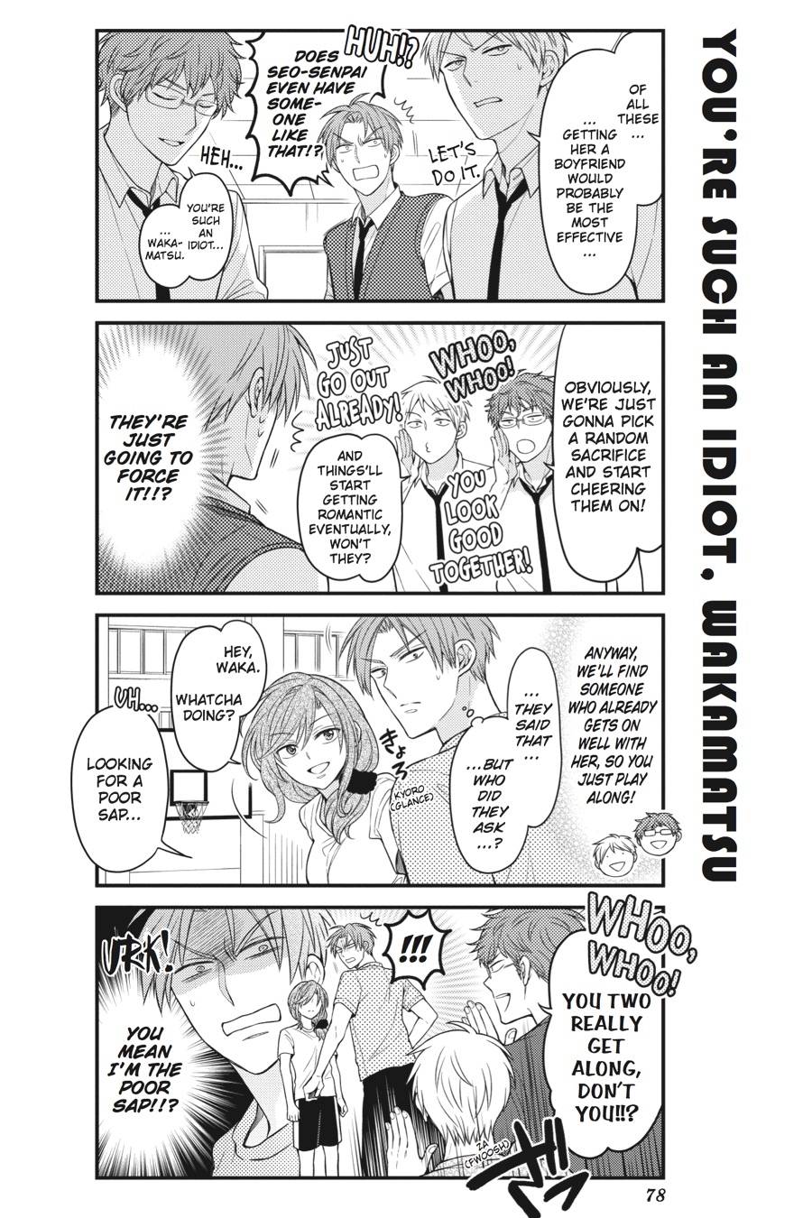 Monthly Girls' Nozaki-kun Chapter 66 - Page 4