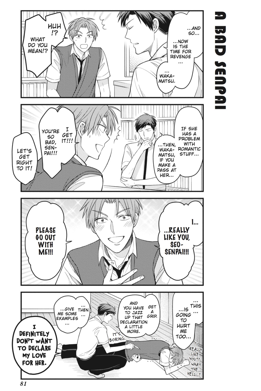 Monthly Girls' Nozaki-kun Chapter 66 - Page 7