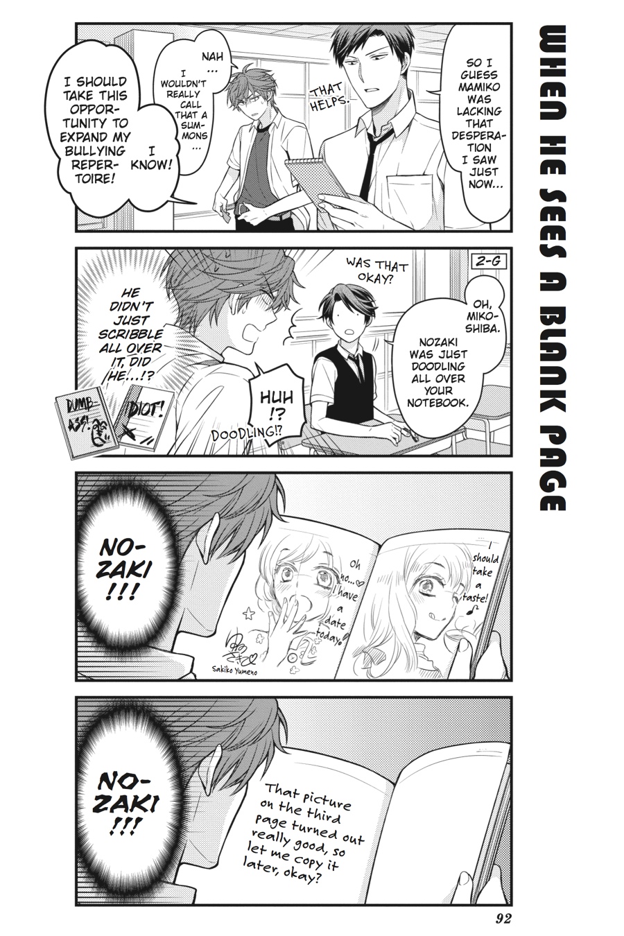 Monthly Girls' Nozaki-kun Chapter 67 - Page 4