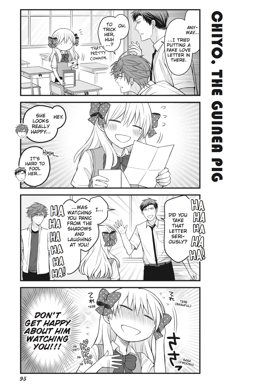 Monthly Girls' Nozaki-kun Chapter 67 - Page 7