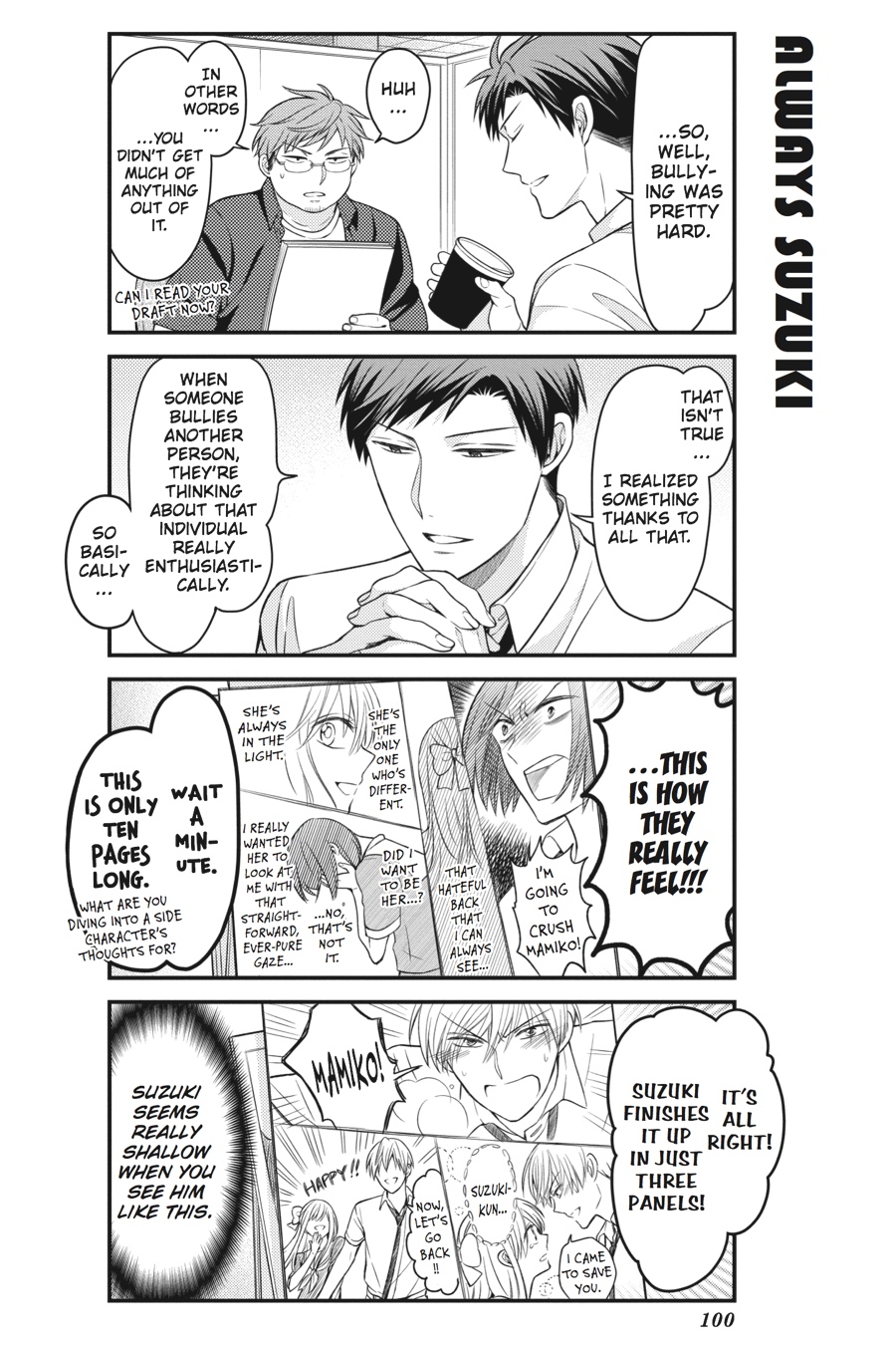 Monthly Girls' Nozaki-kun Chapter 67 - Page 12