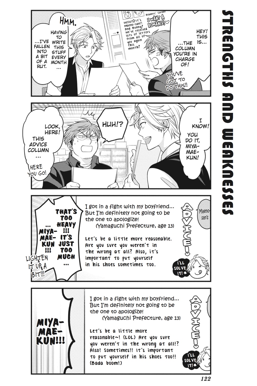 Monthly Girls' Nozaki-kun Chapter 69 - Page 6