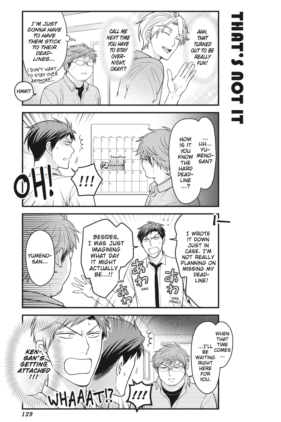 Monthly Girls' Nozaki-kun Chapter 69 - Page 13