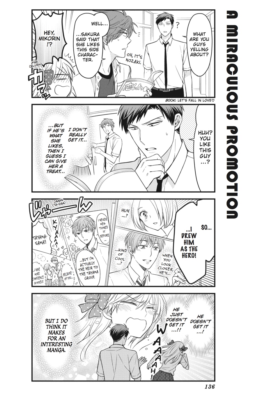 Monthly Girls' Nozaki-kun Chapter 70 - Page 6