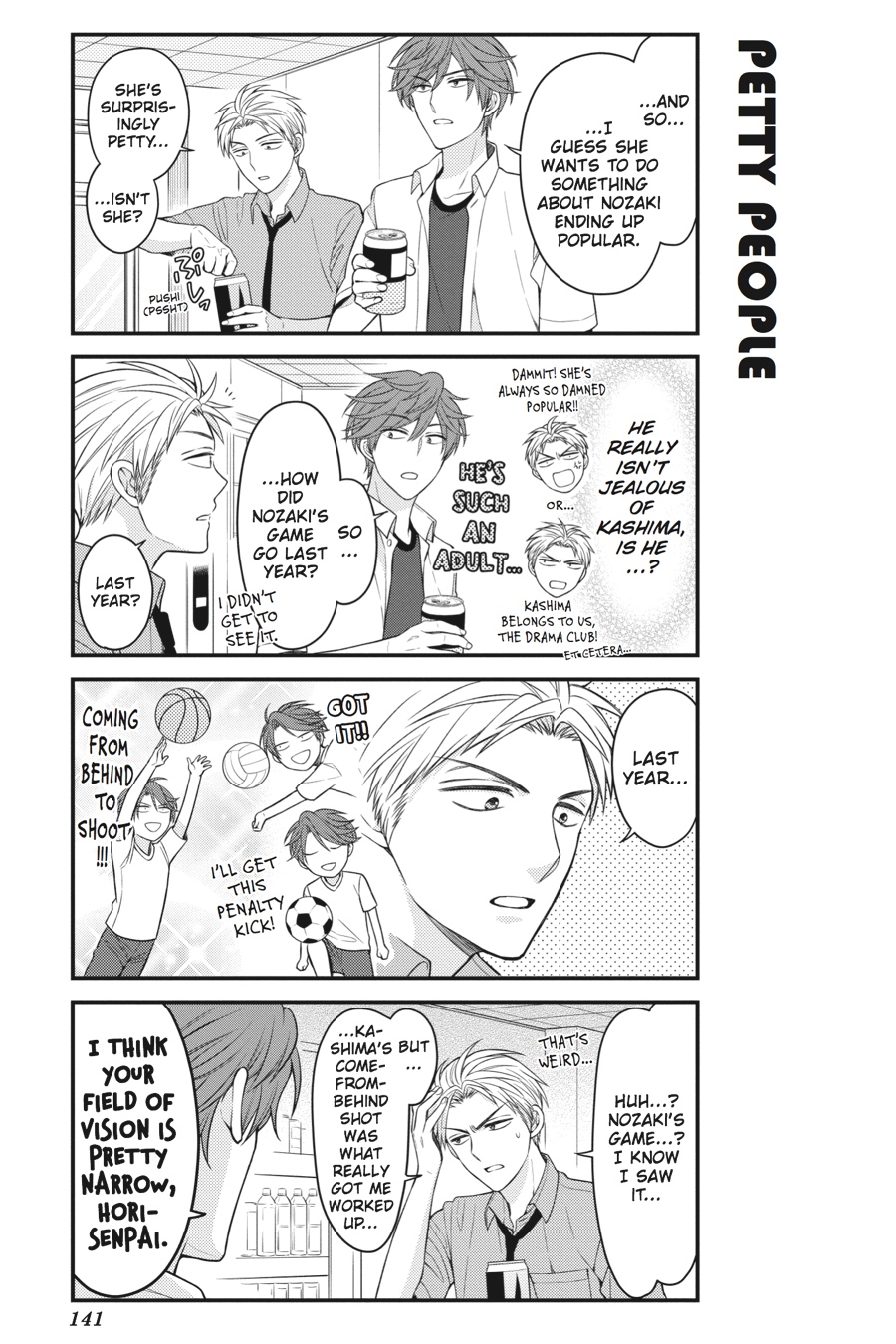 Monthly Girls' Nozaki-kun Chapter 70 - Page 11