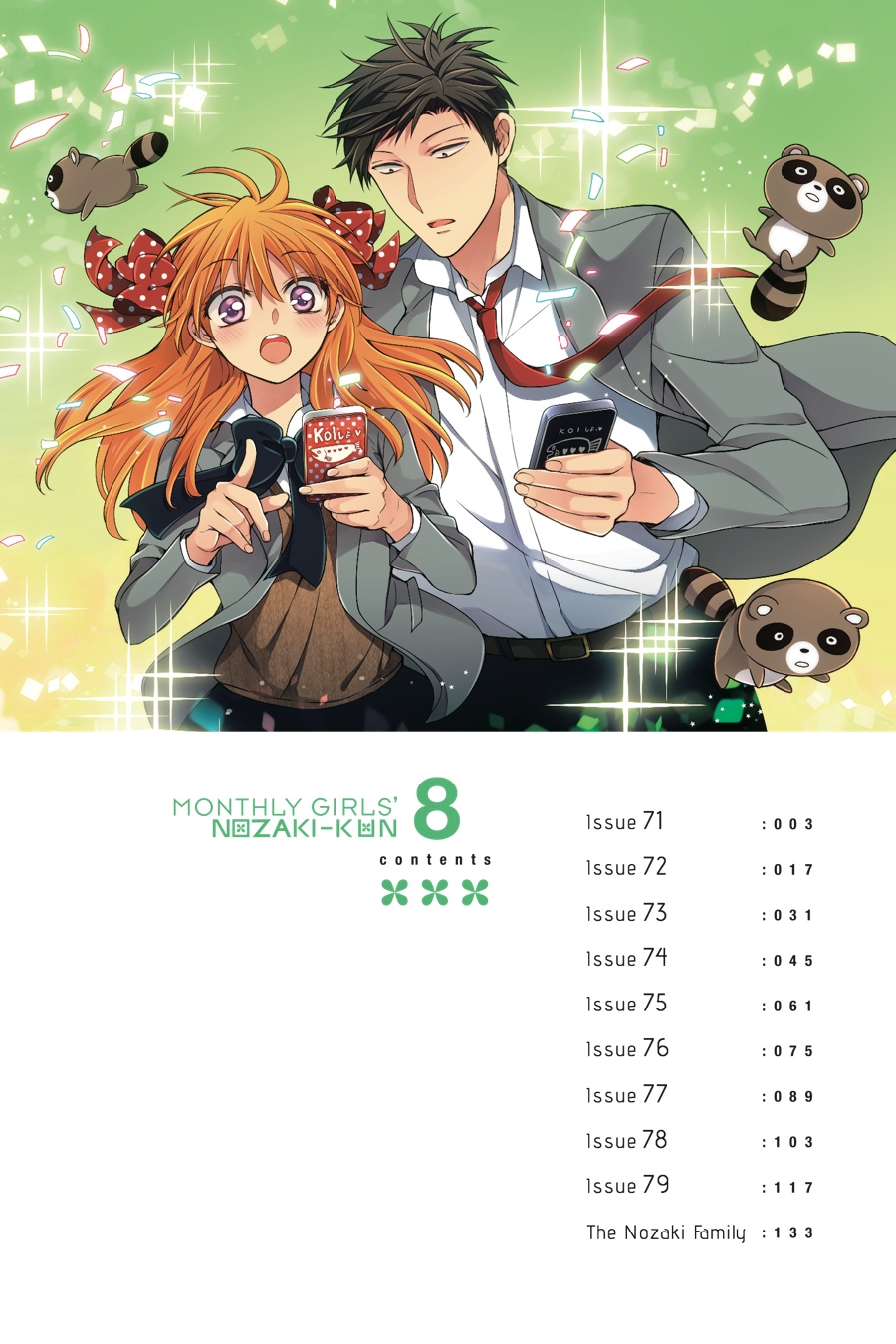 Monthly Girls' Nozaki-kun Chapter 71 - Page 3